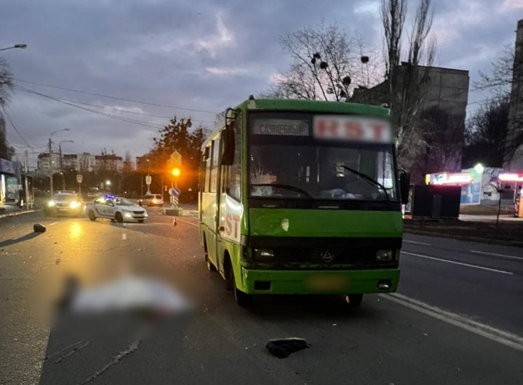 Смерть під колесами на Салтівці: Комента…