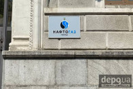 У "Нафтогазі" заявили, що опалювальний с…