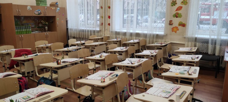 В двух школах Харькова ищут взрывчатку…