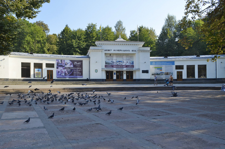 Невідомі "замінували" бювет з лікувально…