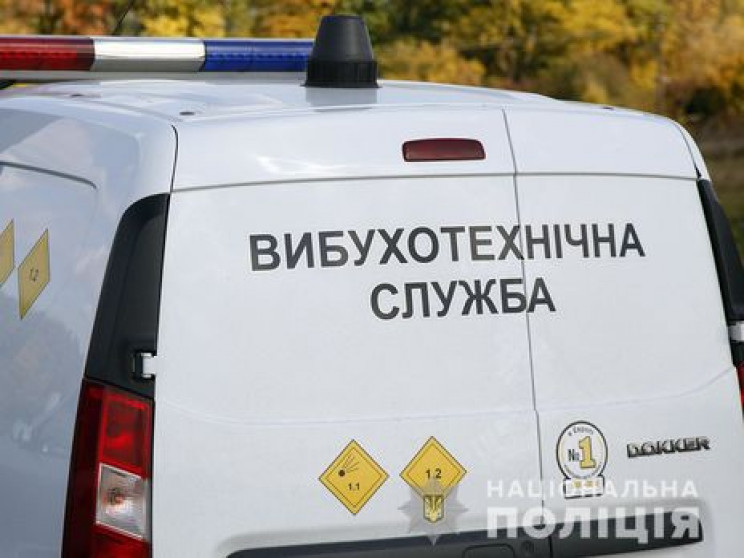 У Миколаєві знову хвиля псевдомінувань:…