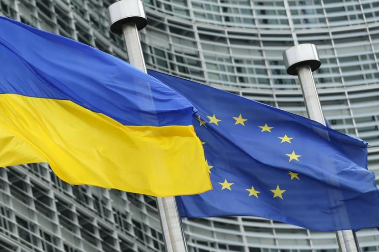 Єврокомісія виділила Україні 1,2 млрд єв…