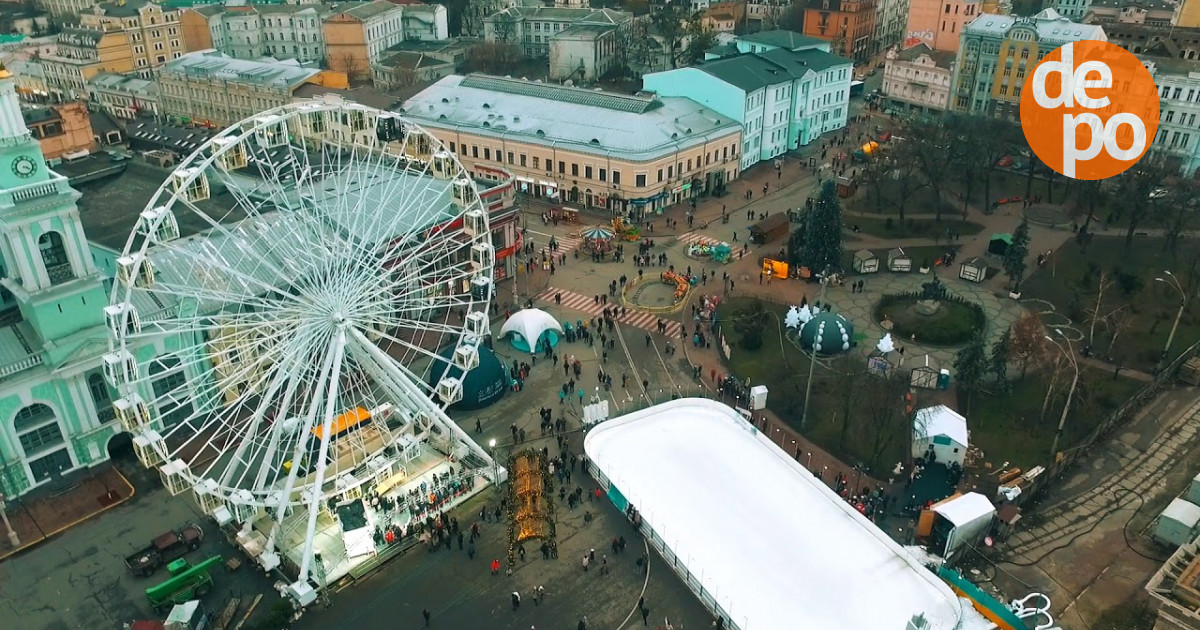 Контрактовая площадь киев