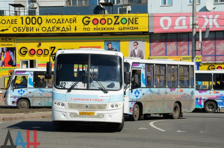 Квартири евакуйованих до РФ жителів "ДНР…