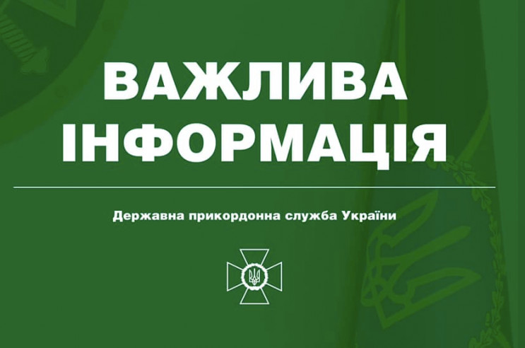 Ворог намагається вести розвідку Одесько…