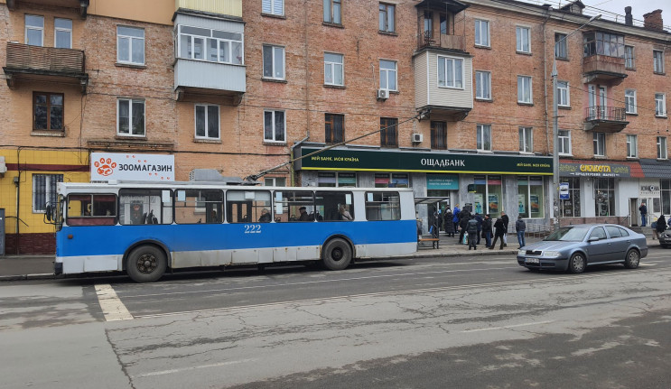 На території Вінницької громади обмежено…