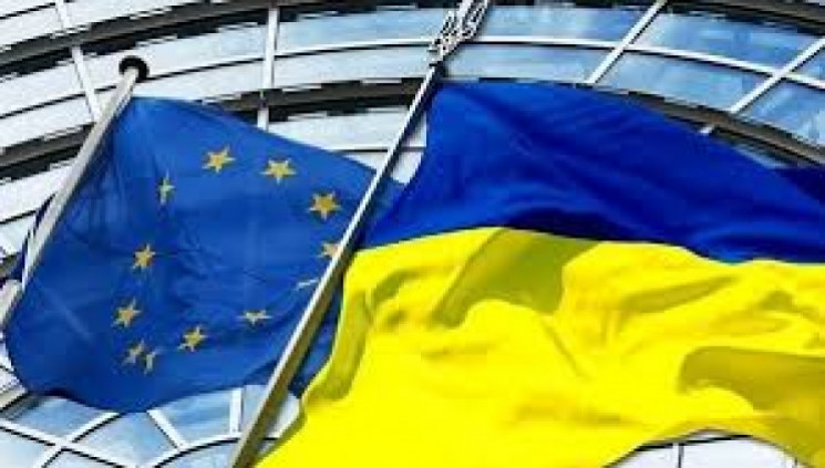 Комісія Євросоюзу призупинила співпрацю…