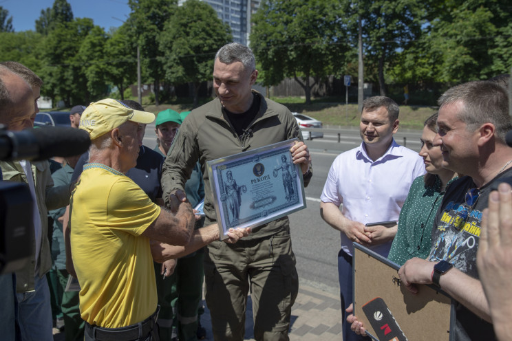 Київська інсталяція з квітів "Привид Киє…