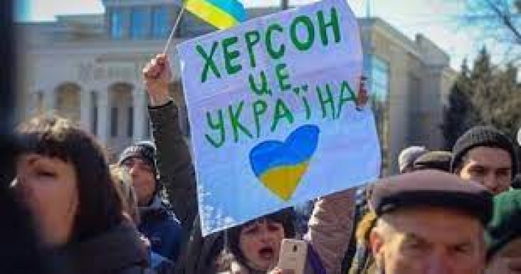 Жителів Херсонщини просять виїхати з обл…