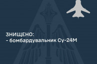 Над Одещиною збили ворожий бомбардувальн…