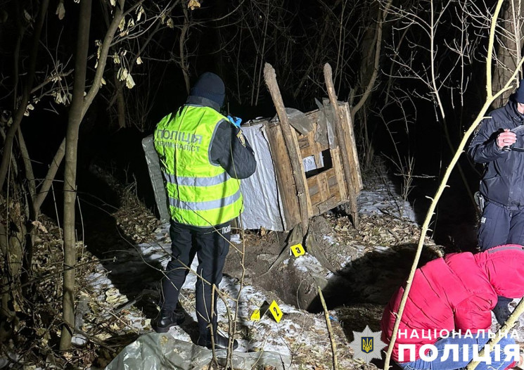 У лісосмузі на Полтавщині знайшли мертву…