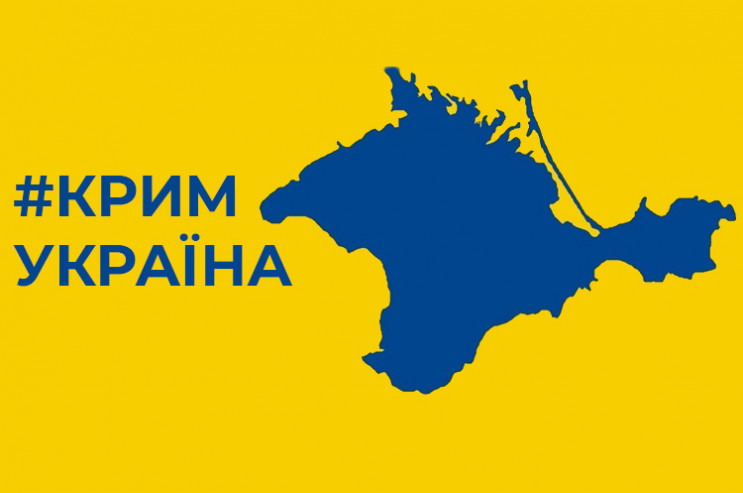 В Україні судитимуть 15 високопосадовців…