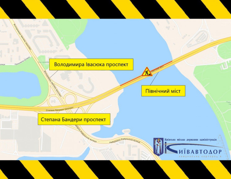 На Северном мосту в Киеве ограничат прое…