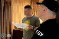 Скандал у Мукачево: Підозрюють у зловжив…