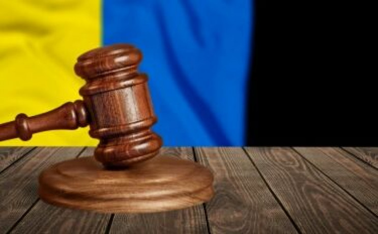 12 років з конфіскацією отримав тернопол…