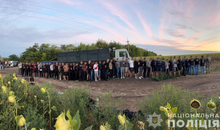 За три кілометри від кордону на Одещині…