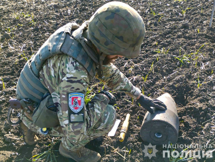 В одному з районів Сумщини знешкодили бо…