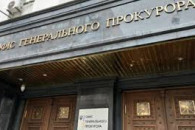 Експрокурору Костіну вже знайшли заміну,…