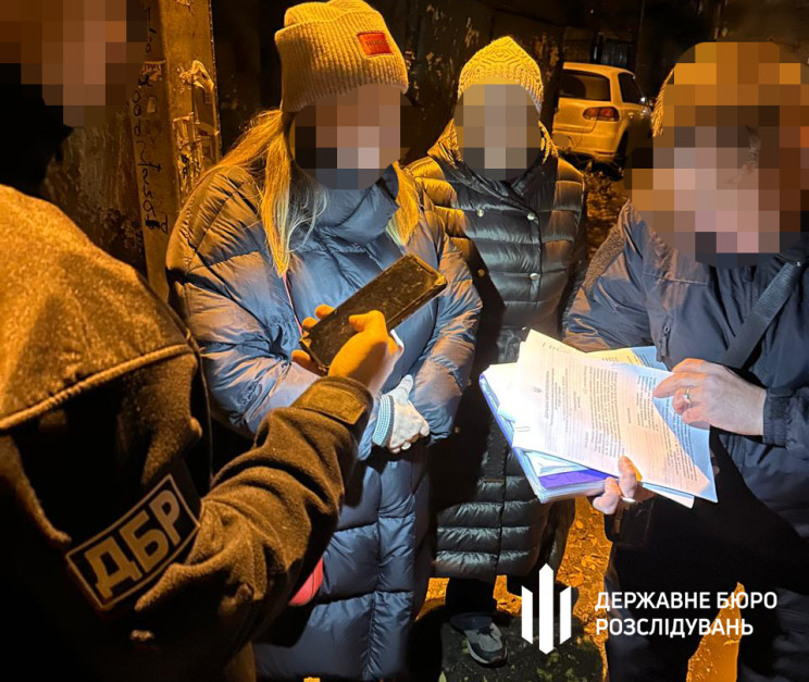 ДБР затримало на Дніпропетровщині податк…