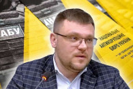 Військовий повідомив про конфлікт інтере…