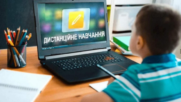 Школи Полтави переходять на дистанційне…