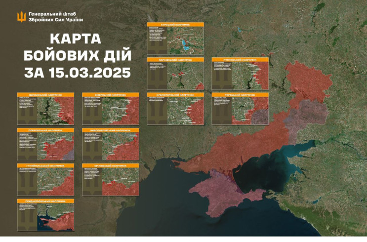 Розпочалась 1 117 доба великої війни: Що…