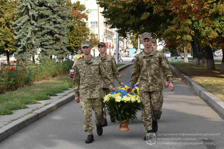 У Полтаві в День державного прапора вшан…