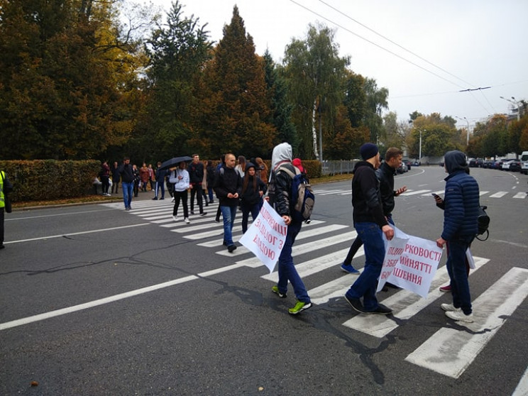 У Полтаві протестують підприємці: Люди з…