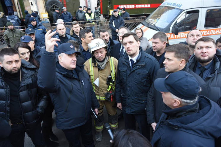 Гончарук відсторонив головних рятувальни…