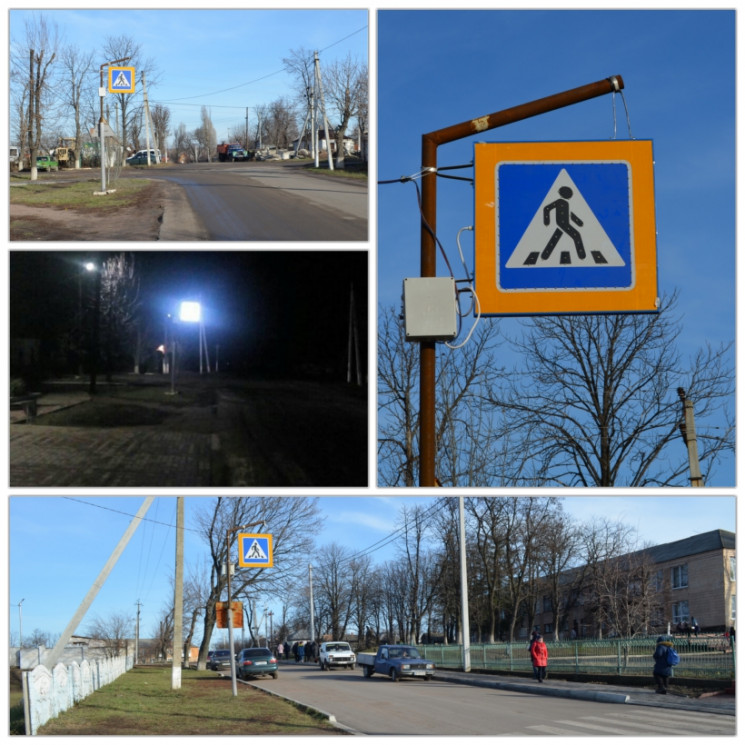 У Новоукраїнці з'явилися світлодіодні зн…