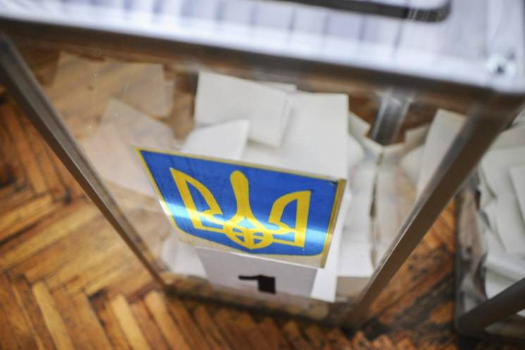 На Днепропетровщине выборы будут охранят…