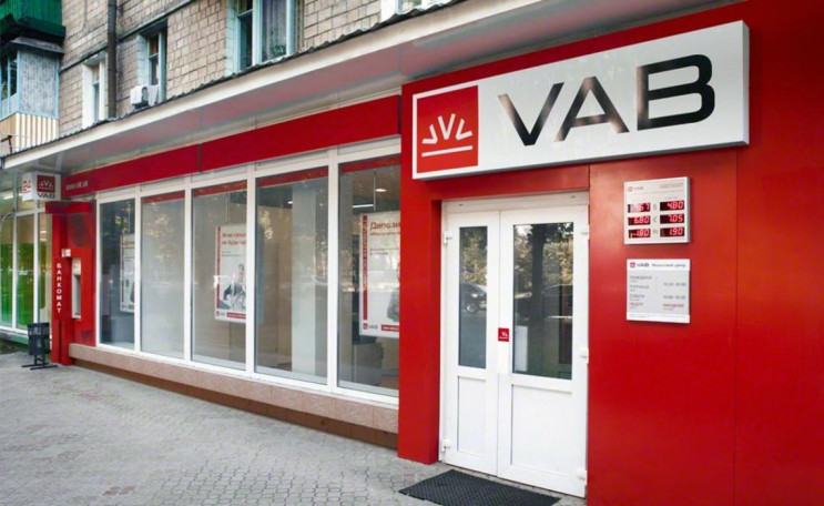 Deposit Guarantee Fund selling VAB Bank…